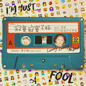 美女全身光溜溜(无马塞克)
