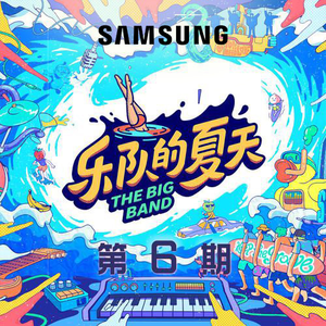 美女全身光溜溜(无马塞克)
