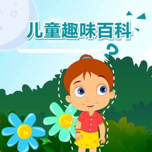 美女全身光溜溜(无马塞克)
