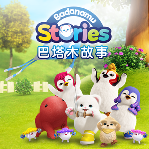 美女全身光溜溜(无马塞克)
