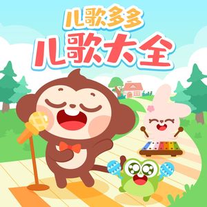 美女全身光溜溜(无马塞克)
