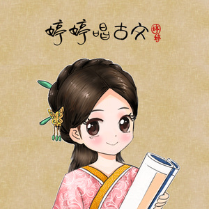 美女全身光溜溜(无马塞克)
