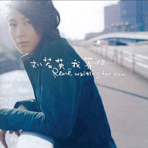 美女全身光溜溜(无马塞克)
