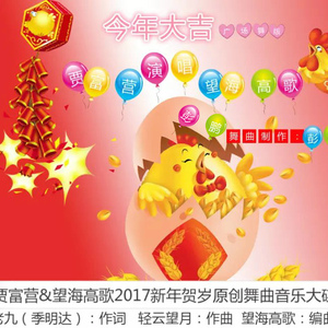 美女全身光溜溜(无马塞克)
