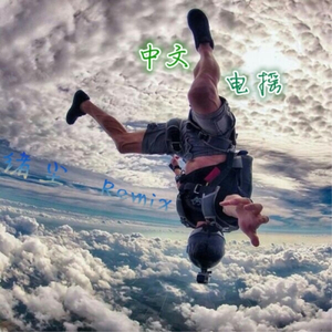 美女全身光溜溜(无马塞克)
