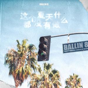 美女全身光溜溜(无马塞克)
