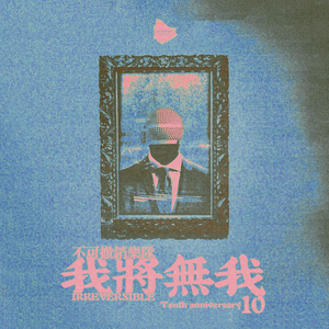 美女全身光溜溜(无马塞克)
