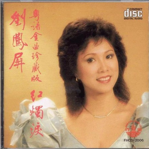 美女全身光溜溜(无马塞克)
