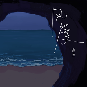 美女全身光溜溜(无马塞克)
