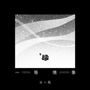 美女全身光溜溜(无马塞克)
