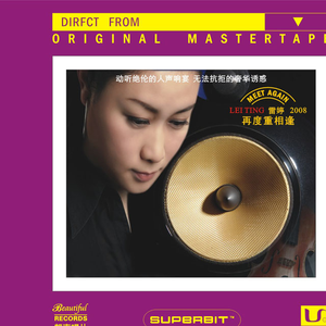 美女全身光溜溜(无马塞克)
